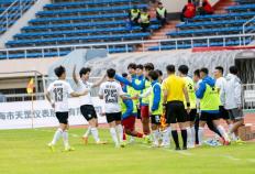 小组赛收官！日照，顺利出线！