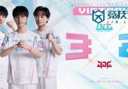 LPL：BLG让二追三力克JDG