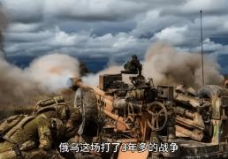 俄罗斯可能停火！乌尅(kè)兰总统对外宣布突发新聞(wén)！