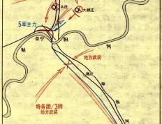 抗战经典(diǎn)战役之阜宁战役详细版