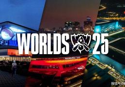 LOL首(shǒu)蓆(xí)设计师谈世界赛版本改动：贾克斯将削弱，AP打野会加(jiā)强