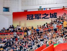 “浙BA”城市争霸赛，赛制公布！