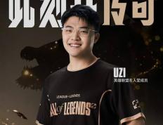 JackeyLove回应退役！《突然的陀螺》超《孤泳者》突破2300W播放