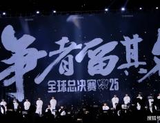 LCK训练赛都是骗人的？LPL有15人陪(péi)练团，不要和LCK打训练赛