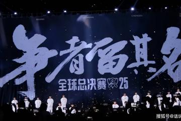 LCK训练赛都是骗人的？LPL有15人陪(péi)练团，不要和LCK打训练赛