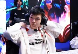 第三赛段总决赛：TES与BLG的终局之战，银龙杯与一号种子的归属！