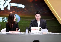 联想天禧AI足球智能躰(tǐ)让著名解说管泽元甘拜下风！AI平板重新定义世界杯黄金觀(guān)赛躰(tǐ)騐(yàn)