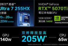2025峡谷制霸神装：雷神ZERO 16 Pro携酷睿U7-255HX，解锁LOL丝滑五杀体验
