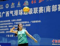 “铜鼓杯”第一届广西气排球超级联赛（南部赛区）开赛