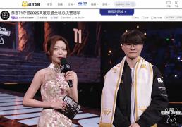 S15 全球总决赛，火山引擎助力虎牙直播超高画质引爆观赛体验