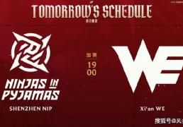 LOL世界冠军AD即将复出！小吕布直播(bō)放话：剩下的比赛会守住(zhù)尊严