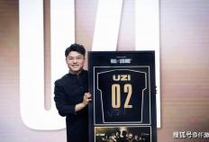 UZI复播后被问及(jí)“是(shì)否复出”，UZI：压力太大了，害怕身体吃不消