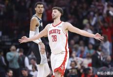 申京以49%票率领跑MVP，官方晒六项纪录数据，幕后英雄身份被认可