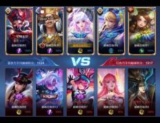 王者荣耀中出场率最低的英雄