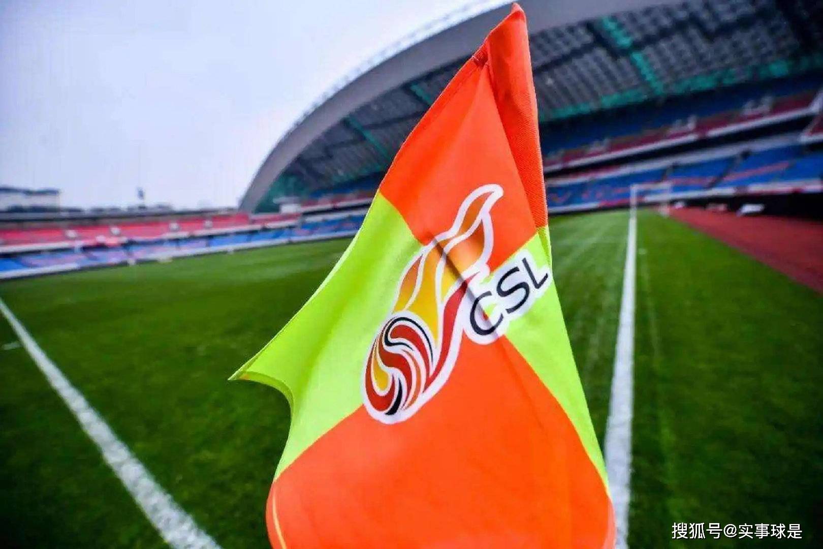 央视直播！争冠四强一周双赛捉对厮杀，海牛泰山上演残酷齐鲁德比