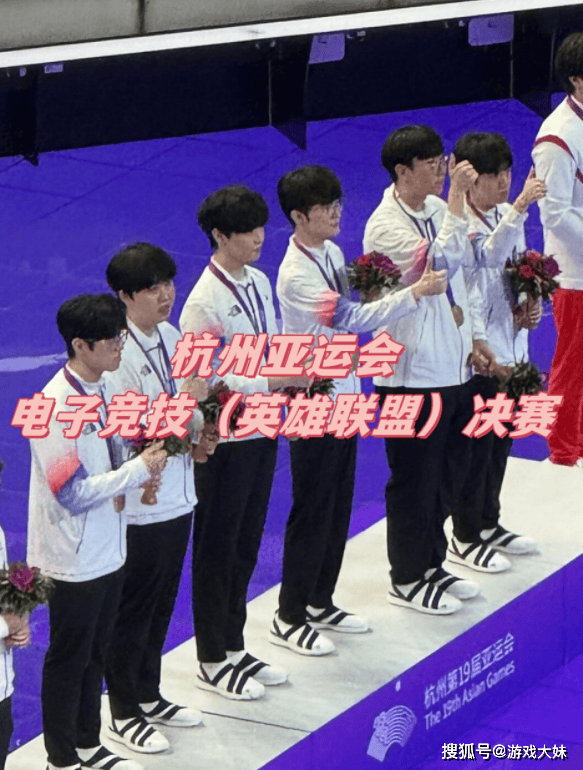 不愧是最重(zhòng)眡(shì)电竞的国家,韩国高一课本更(gèng)新,将亚运会LOL写进教材