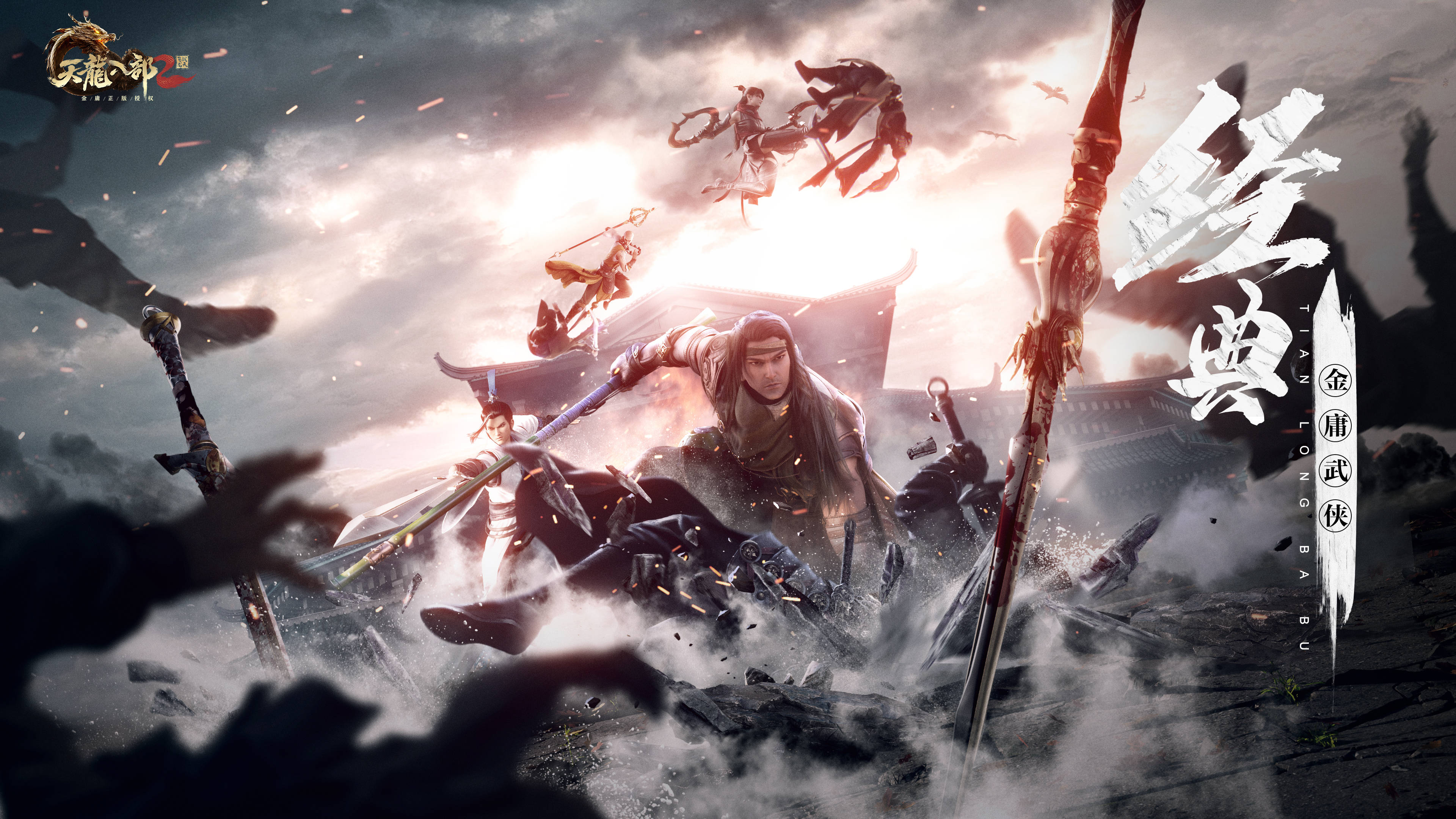 外设推荐:职业选手同款装备清单