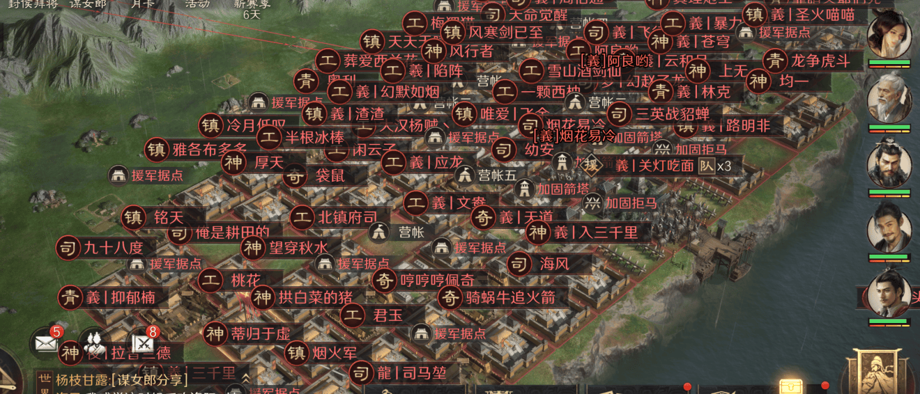 T1横扫BLG，顶级战队都偏爱策略游戏