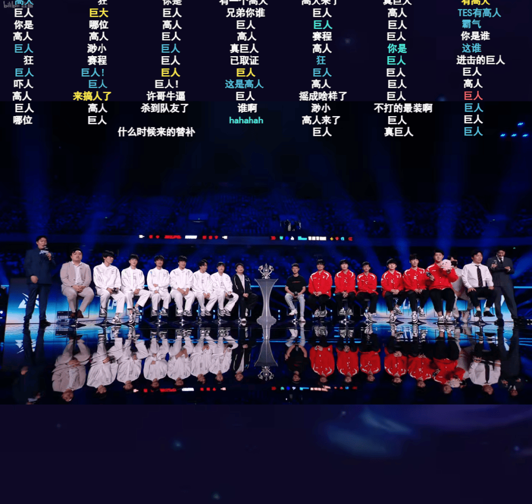 今日16点！深圳(zhèn)英雄联盟LPL总决赛开赛！附直播入(rù)口(kǒu)、对阵图→