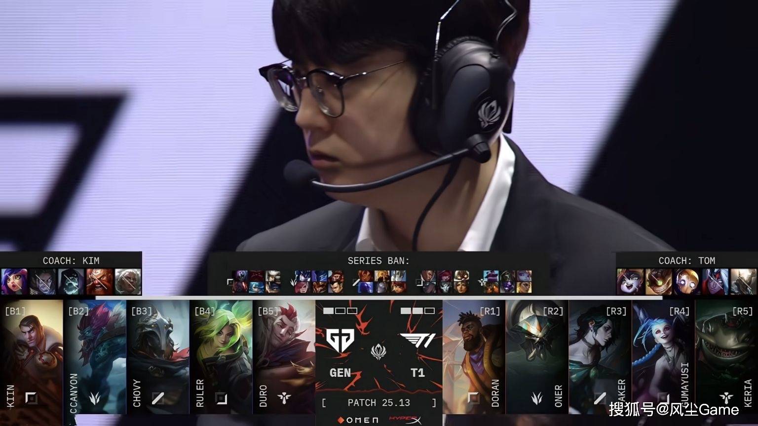 LOL历史最(zuì)强战队诞生！23连胜拿下MSI冠军，Faker被对位FMVP