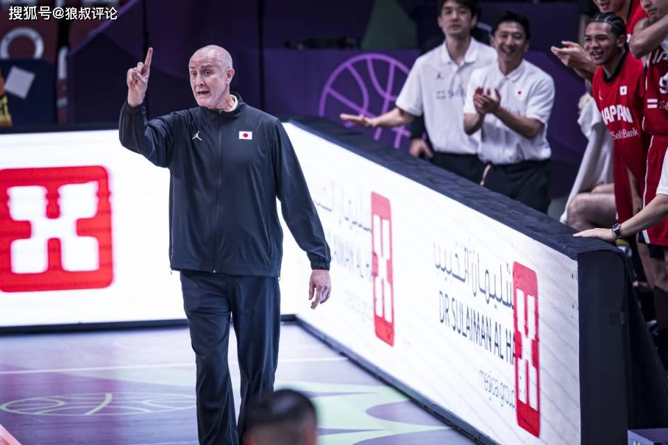议起复盘|这一支日本男篮排在实力榜第2是FIBA官方“毒(dú)奶”