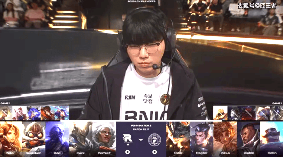 LCK季后賽(sài)：让一(yī)追三，KT四局击败BFX，晋级下一(yī)轮