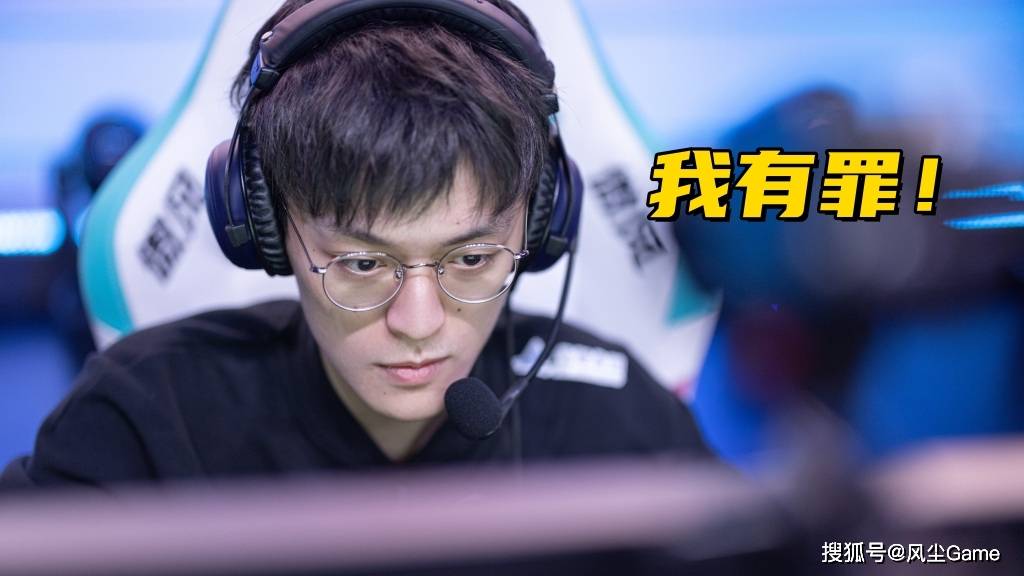 LOL全华班晋级世(shì)界赛!Karsa泪洒赛场,FoFo:我真的有罪?