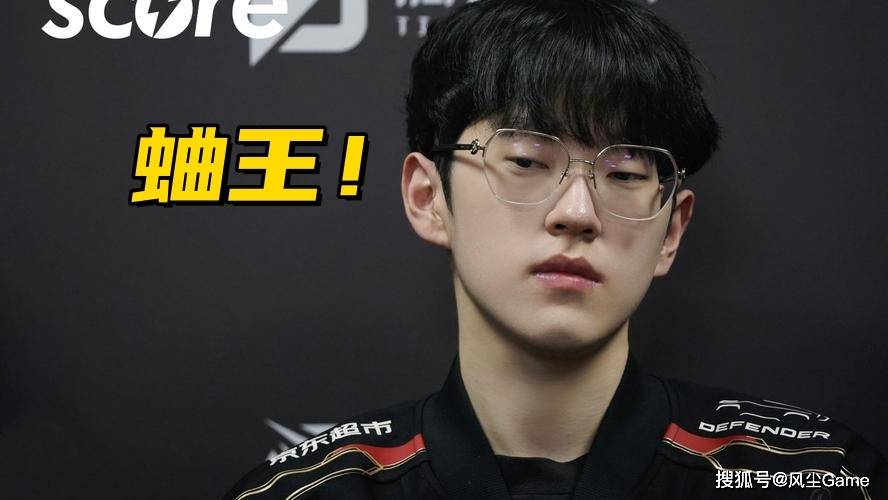 LOL邀(yāo)请赛四强出炉！全(quán)华班被3包1围剿，LCK赛区保底亚军