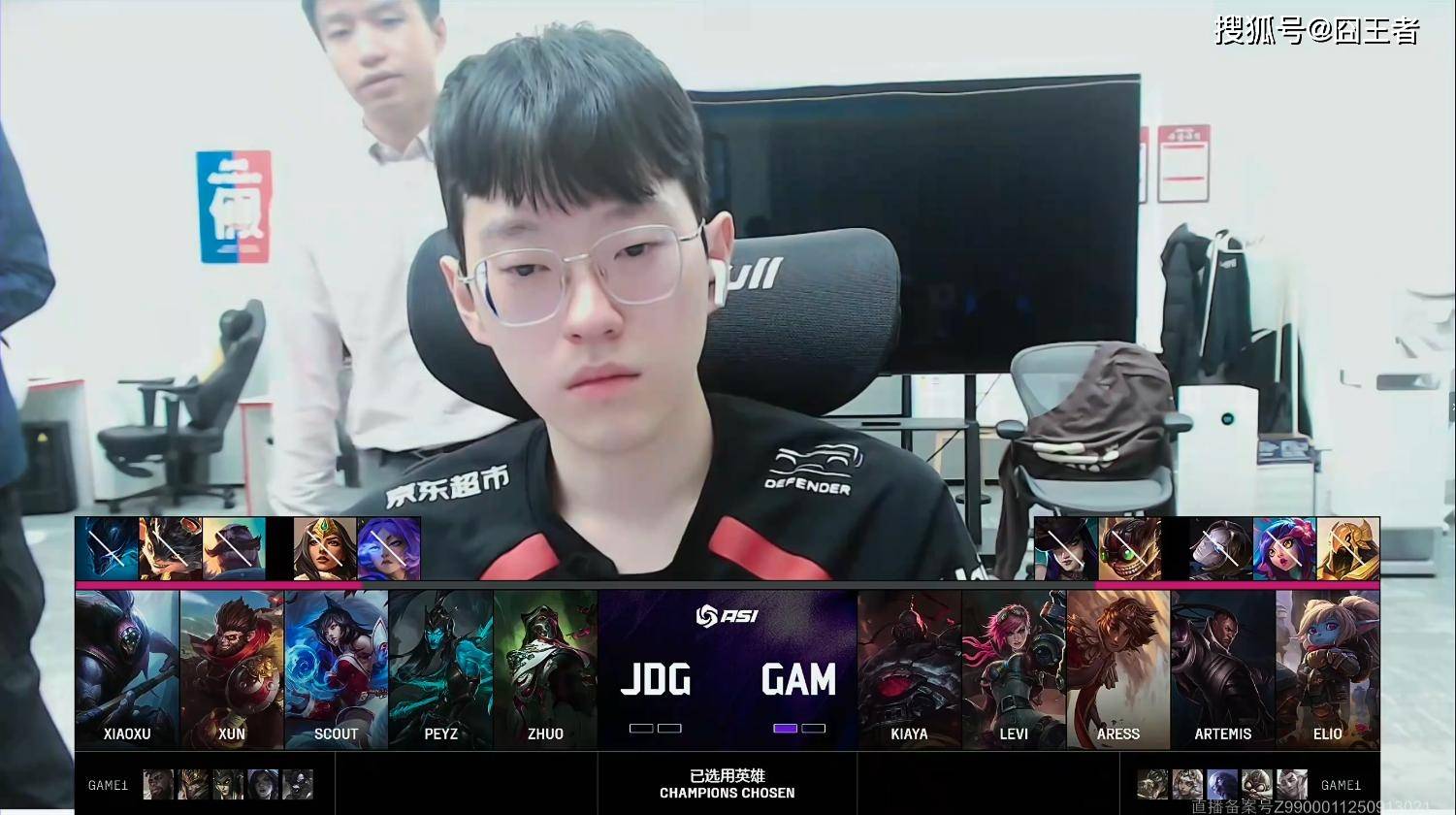 官方震怒，贊(zàn)助商撤离！LPL的遮羞布，被亚洲邀請(qǐng)赛彻底扯下了