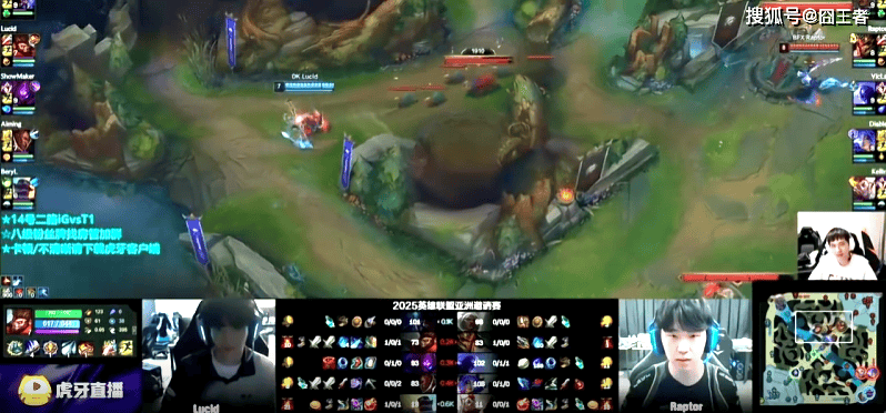 官方震怒，贊(zàn)助商撤离！LPL的遮羞布，被亚洲邀請(qǐng)赛彻底扯下了