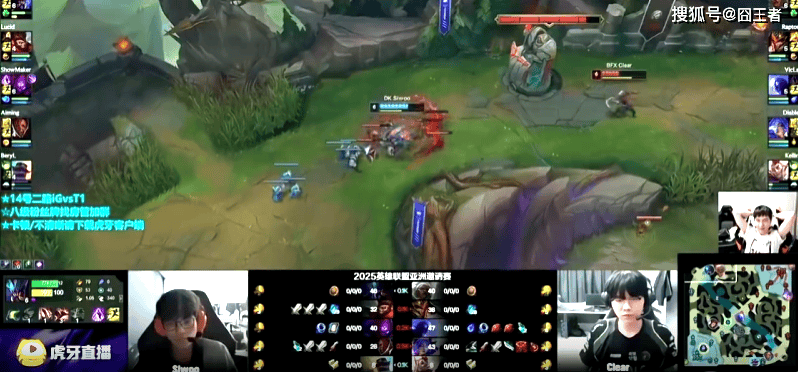 官方震怒，贊(zàn)助商撤离！LPL的遮羞布，被亚洲邀請(qǐng)赛彻底扯下了