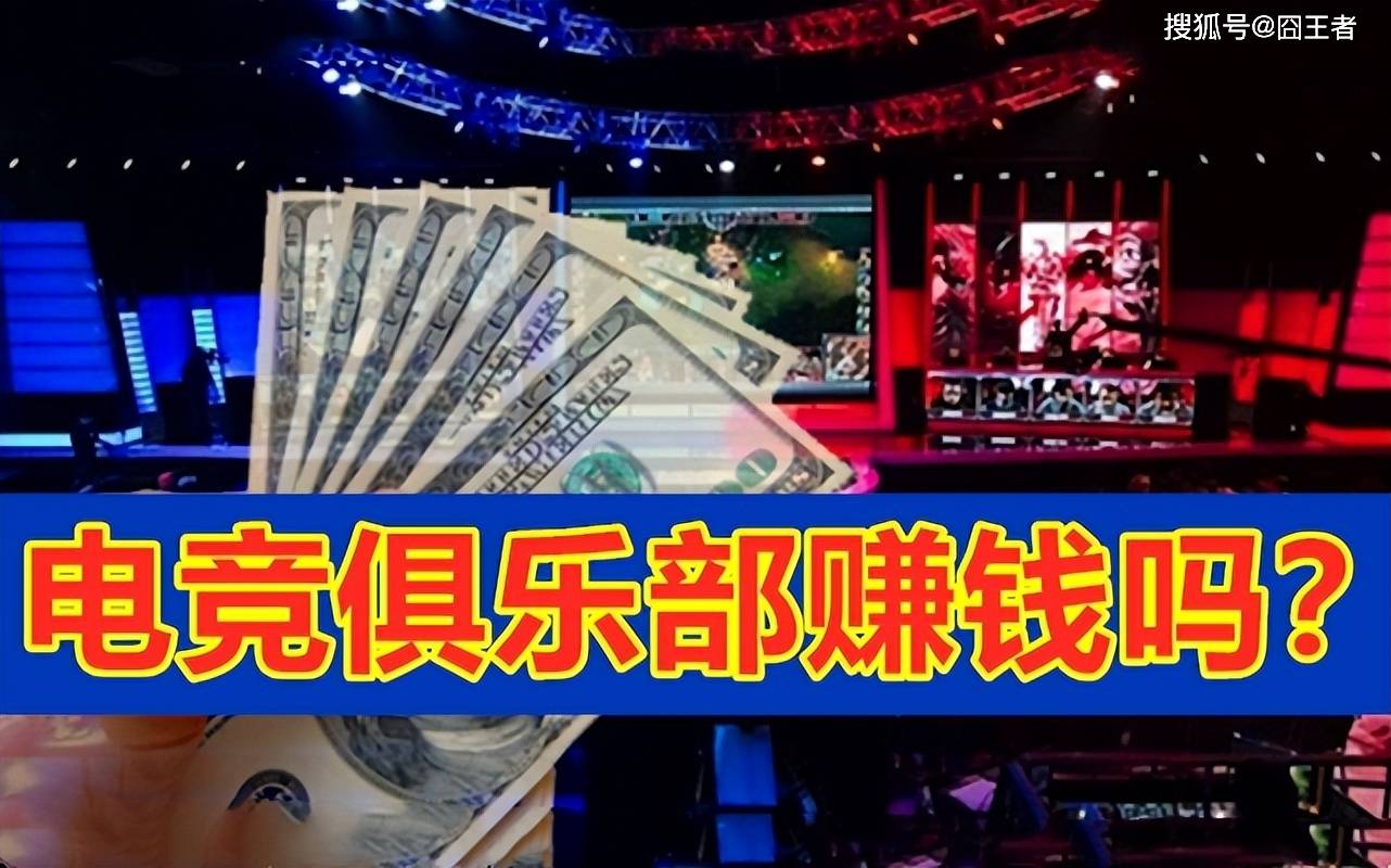 官方震怒，贊(zàn)助商撤离！LPL的遮羞布，被亚洲邀請(qǐng)赛彻底扯下了