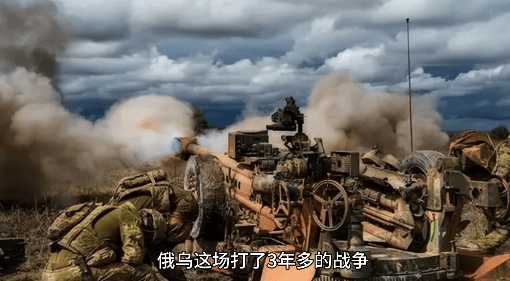 俄罗斯可能停火!乌尅(kè)兰总统对外宣布突发新聞(wén)!