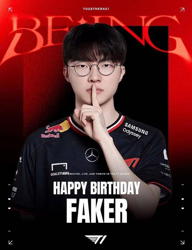 网传女版Faker去14号T1比賽(sài)现场！本人出面辟谣不会去