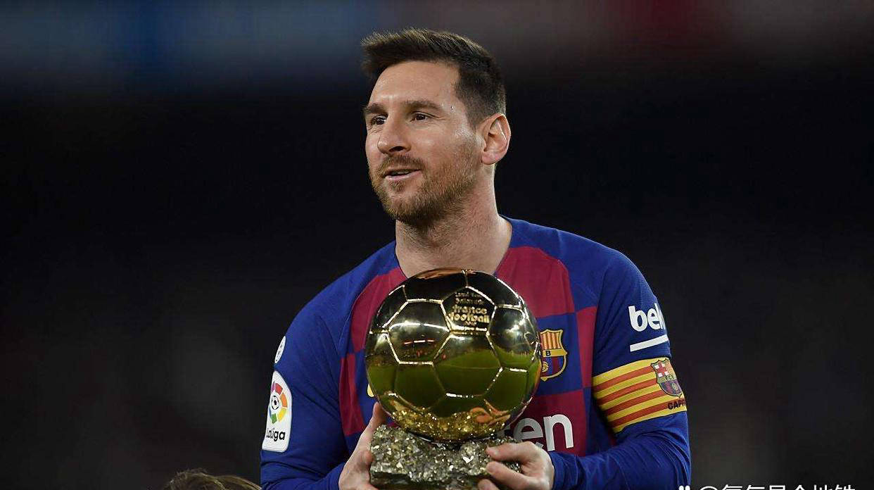 梅西是(shì)历史上获得MVP次数最多的球员！