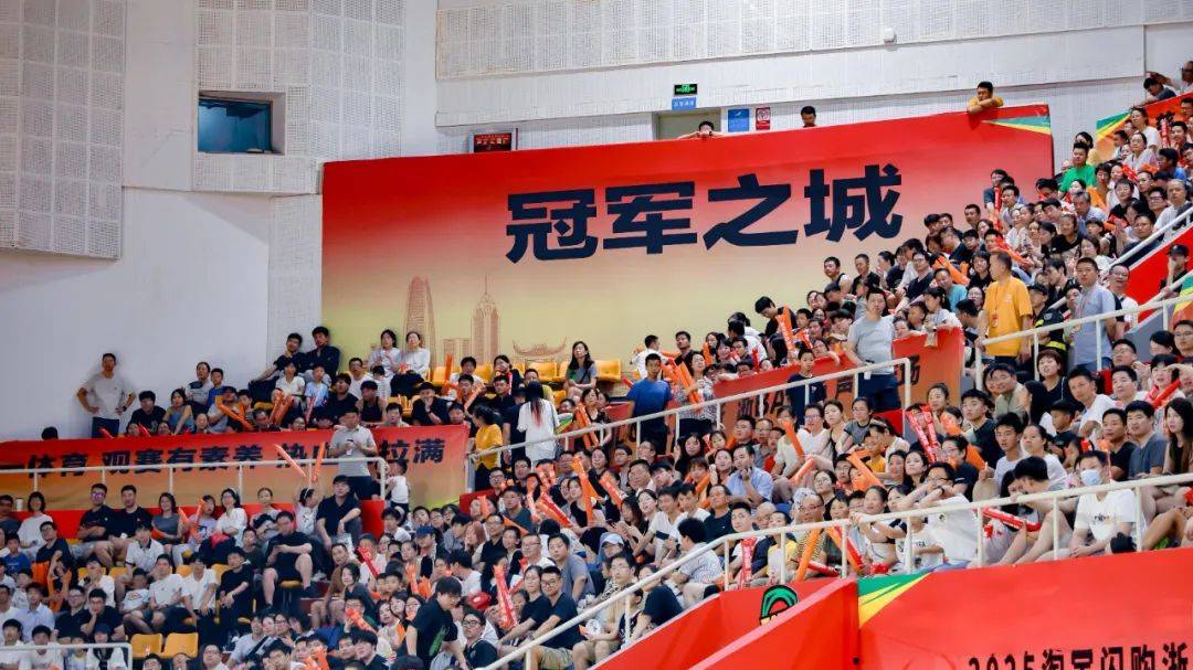 “浙BA”城市争霸赛,赛制公布!