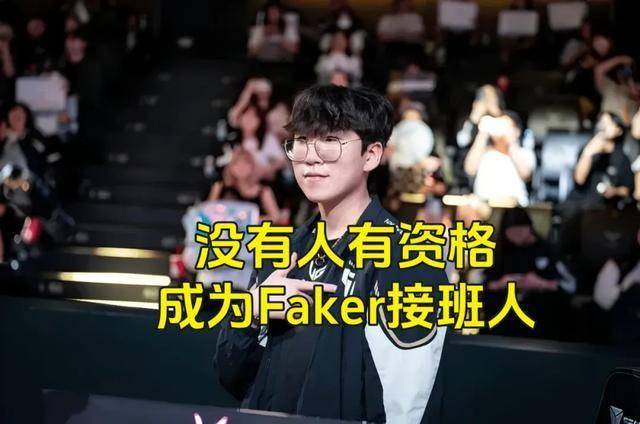 LPL数据刺客遭群嘲，LPL第一名诞生，LOL官方會(huì)定制冠军么？