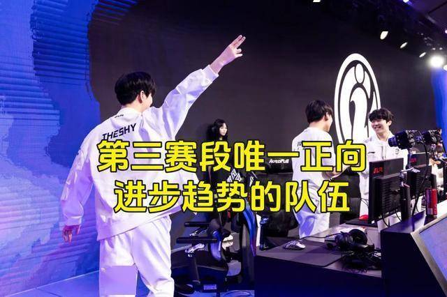 LPL数据刺客遭群嘲，LPL第一名诞生，LOL官方會(huì)定制冠军么？