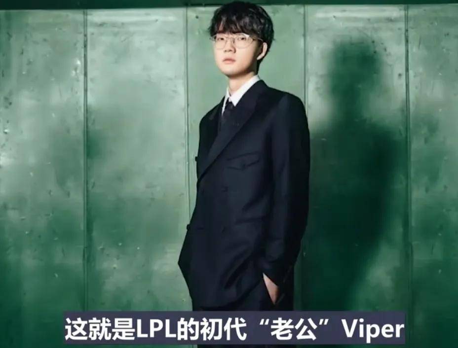 LPL史上零差评韩援，从惨遭降级到世界冠军，遭LPL多家战队哄抢