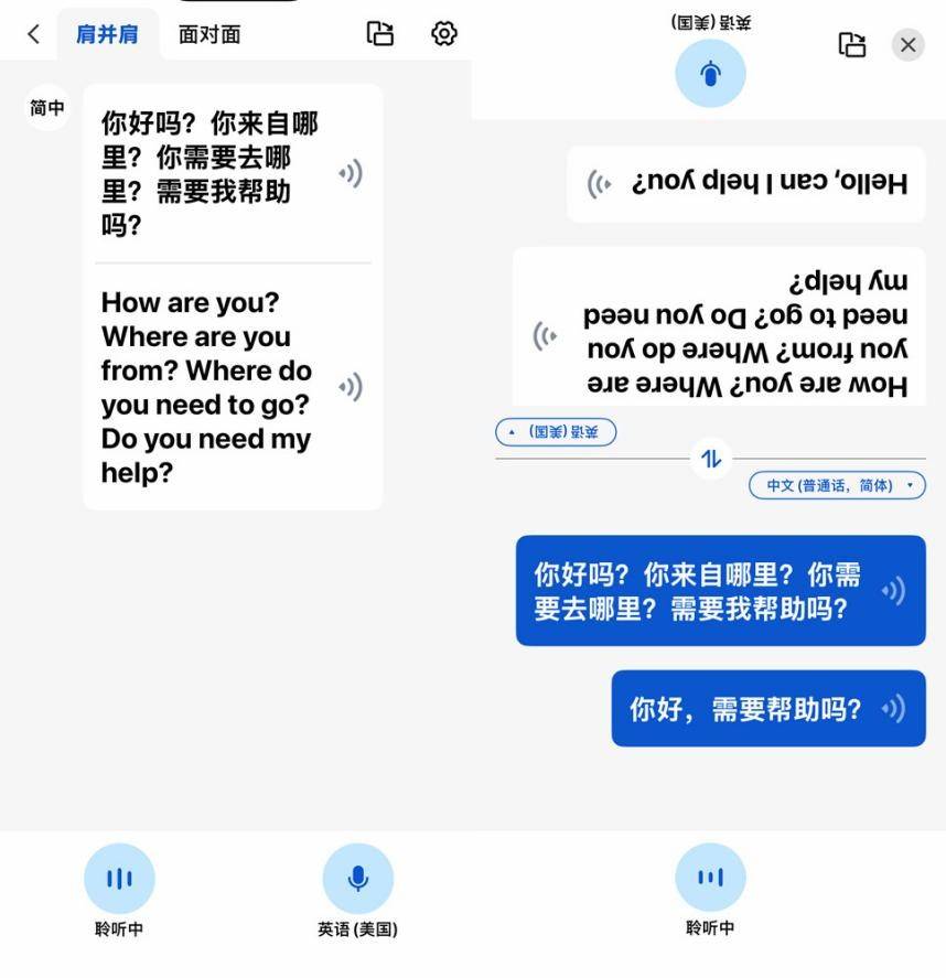 颜值与实力并存！漫步者LolliClip AI：我(wǒ)的(de)通勤时尚“声”装备