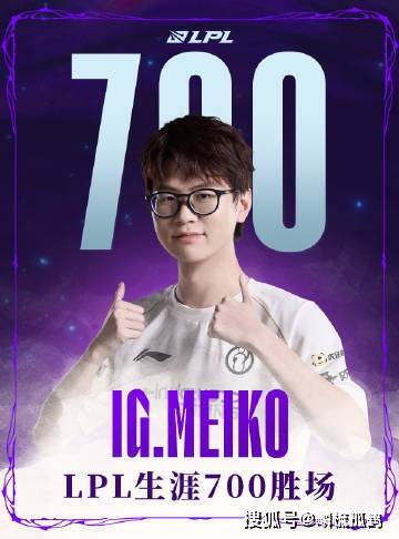 IG不科学团战再现，2-1击败WBG升至第二，TheShy：LOL是不需要操作的游戏