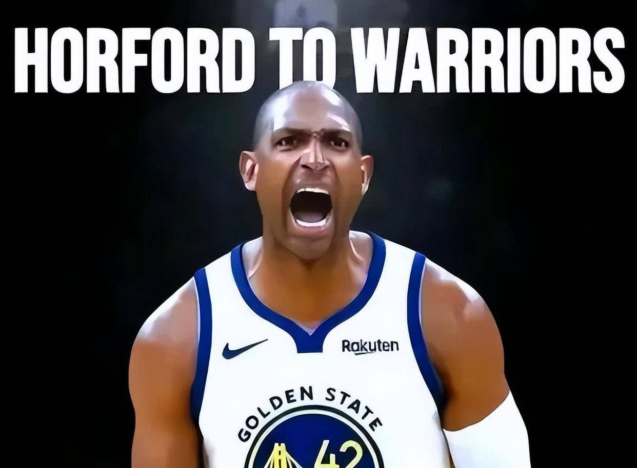 勇士1170万美元签下老将霍福德启航，夕阳红战队阵容初现