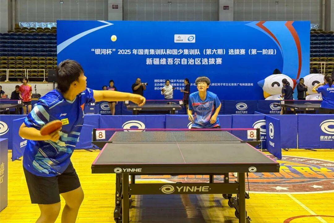 中国乒协2025国青国少集训队新疆选拔赛在石开赛