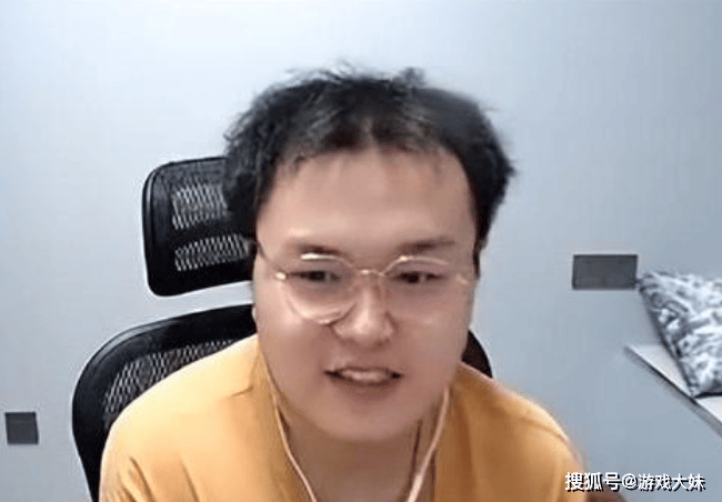 知名主播爆料Uzi会复出，家庭每月花銷(xiāo)20万，必须复出赚錢(qián)