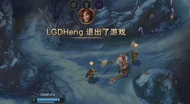 LOL首支被迫投降队伍诞生！一天比赛连出兩(liǎng)次事故，网友直呼离谱