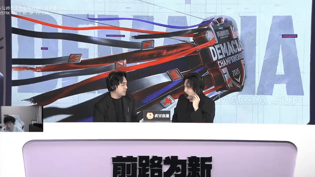 LOL首支被迫投降队伍诞生！一天比赛连出兩(liǎng)次事故，网友直呼离谱