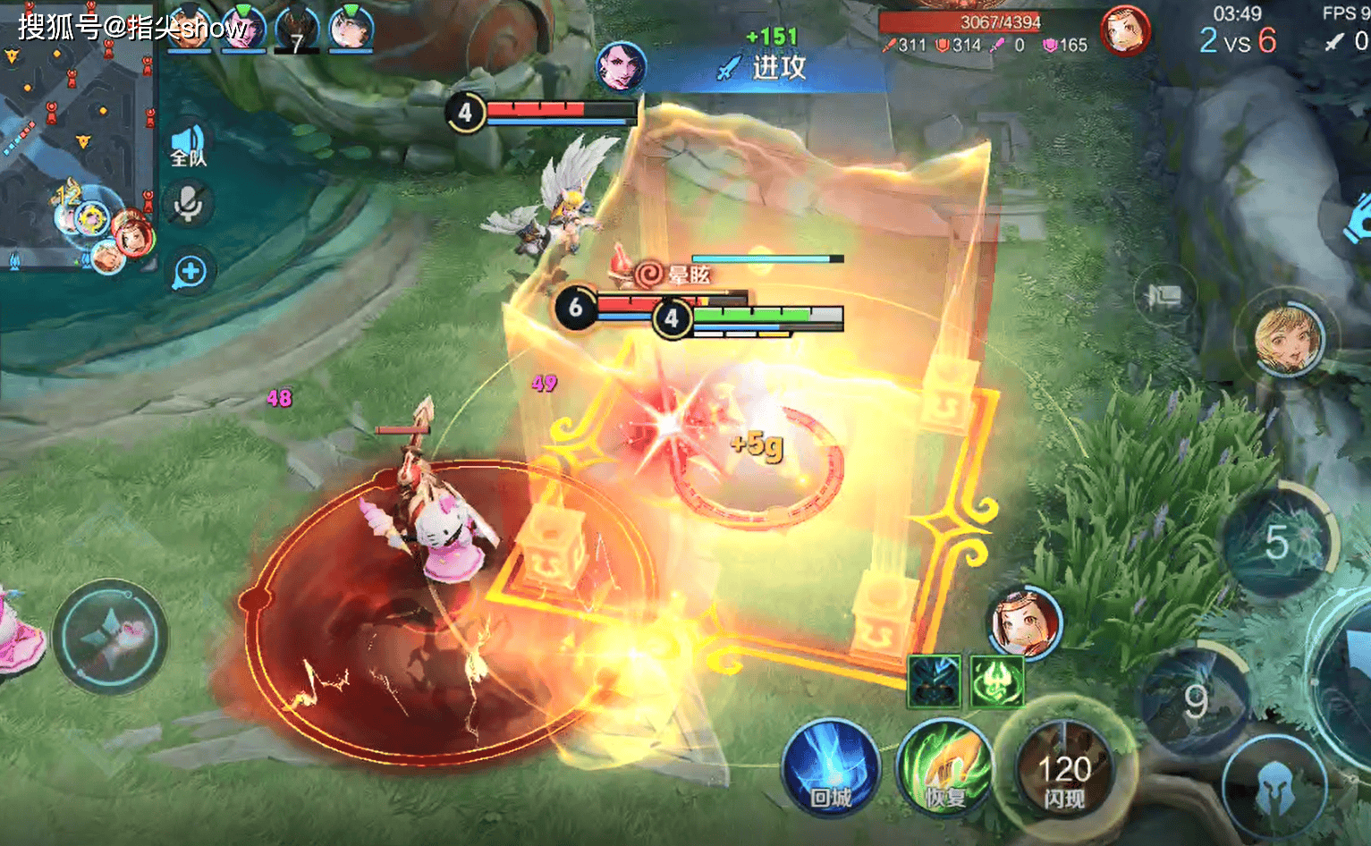 禁用率超50%，前期胜率第二，墨(mò)子成(chéng)了射手最害怕的辅助英雄(xióng)