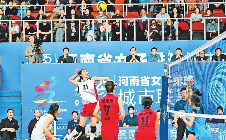 豫排联赛：以“排球热土”育“发展热点”
