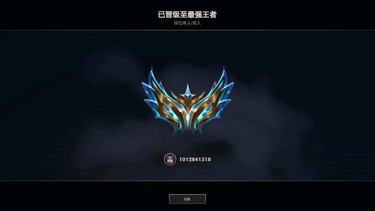 LOL：10分(fēn)钟补刀极限是多少？看完真实数据，网友：我上也行！