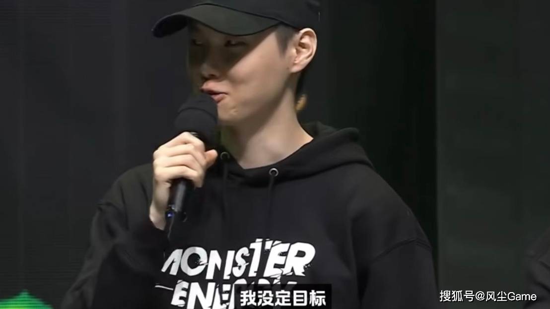 LOL冠军中單(dān)恋情曝光！女友(yǒu)比他高半个头，Chovy自爆S16没有目標(biāo)